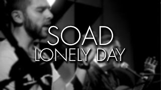 Lonely Day [SOAD] Igor &amp; Slava Presnyakov - acoustic cover