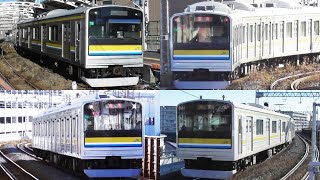 鶴見線205系1100番台 | JR East Tsurumi Line - Commuter Train in Japan 2019