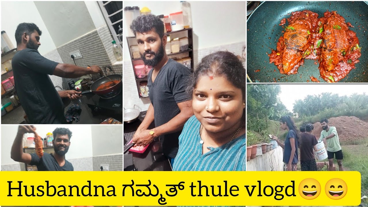 Yena Husbandna ಗಮ್ಮತ್ Thule 😄😄😂😂