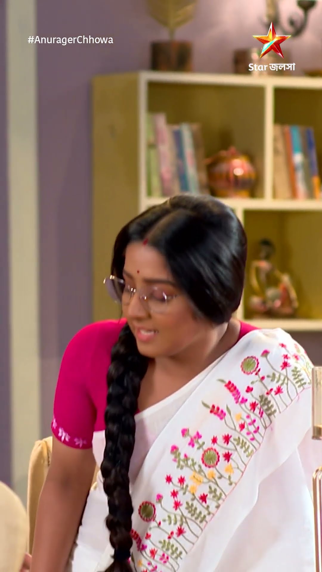 #shorts অনুরাগের ছোঁয়া