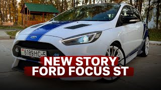 Ford Focus ST - история обновления автомобиля в автошколе / Автошкола Все Категории