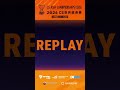 BEST MOMENTS of PGL CS Asia Championships 2026