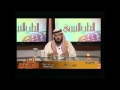 الطب النبوي ناصر الرميح  التداوي بالحلبه 4 (2) 2011/11/19م