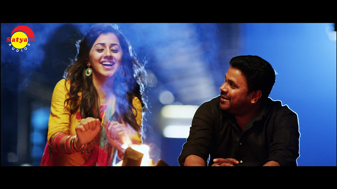 Choolamittu HD Song from Ivan Maryadaraman Malayalam Movie  Dileep  Nikki Galrani