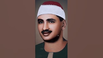 ﴿  إِنَّمَا النَّسيءُ زِيادَةٌ فِي الكُفرِ ﴾ #الشيخ_محمد_صديق_المنشاوي || سورة التوبة