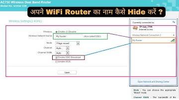How To Hide Router SSID | How To Hide Wi-Fi SSID