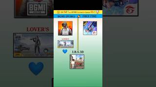 Bgmi Pubg Vs Free Fire Vs Indian Bike Driving 3D