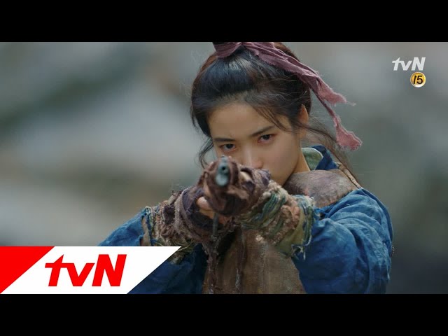 Mr. Sunshine '누군간 싸워야 하지 않겠소' 김태리가 총을 든 이유 180707 EP.0