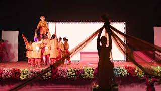 Ganesh Vandana | Koshi Public School Annual Function 2026