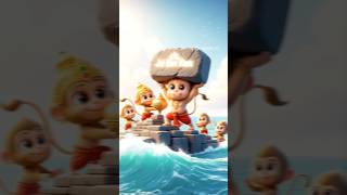 जय हनुमान ज्ञान गुन सागर 🎵| Hanuman Cartoon Song #hanumanbhajans #cartoon #shorts