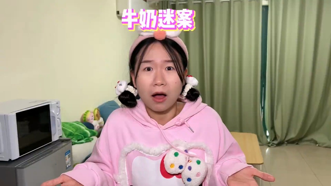 谁偷偷换掉了桌上的豆浆？【韩美美一家】