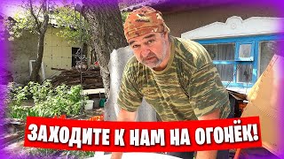 Огородные хлопоты переселенцев из Греции / Посылка из Беларуси от подписчицы