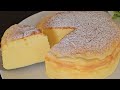 Jamais eu un gâteau aussi délicieux! Tout le monde vous demandera la recette! gâteau au yaourt.