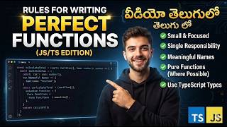 Rules for writing functions JavaScript (Session - 4)
