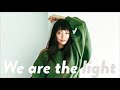 miwa - We are the light (yusui bootleg remix)