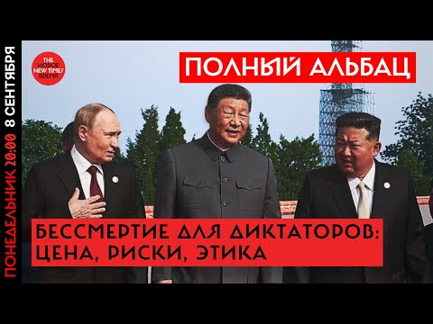 YouTube видео