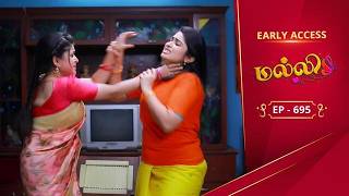 Malli Serial | Episode 695 | 4th April 2026 | Nikitha | Vijay | Saregama Dice TV Shows Tamil