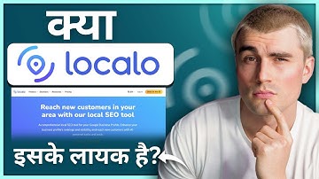 Localo Review: Can This Local SEO Tool Boost Your Google Rankings? (In Hindi)