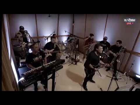 Savia Nativa - Entrega el marrón / Como me voy a olvidar