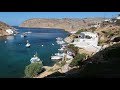 Sifnos 2018 Beaches