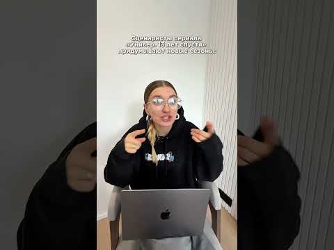 Переходи на сайт Алабуга Политех и узнай больше об образовании мечты!