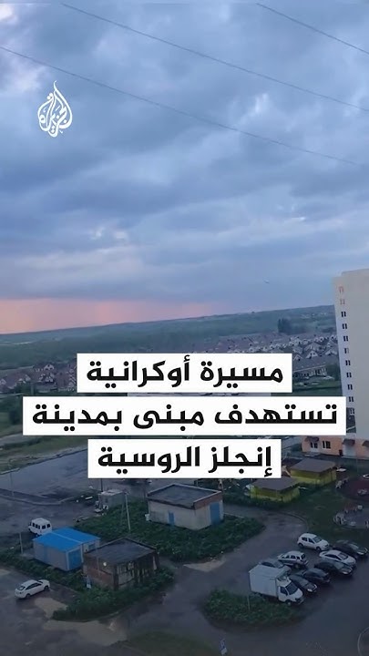|         
 - نشر قبل 11 دقيقة