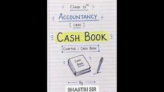 CASH BOOK #commercestudents #class11th