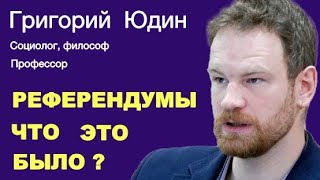 ГРИГОРИЙ  ЮДИН. Таким путем можно и Аляску в состав России включить.