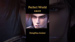 [Perfect World]🔥The Emperor Huang Appeared #donghua #animeshorts #อนิเมะจีน #完美世界 #shihao