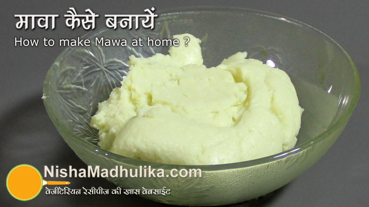 How to make Mawa or Khoya at home from milk - Homemade Khoya or Mawa | Nisha Madhulika