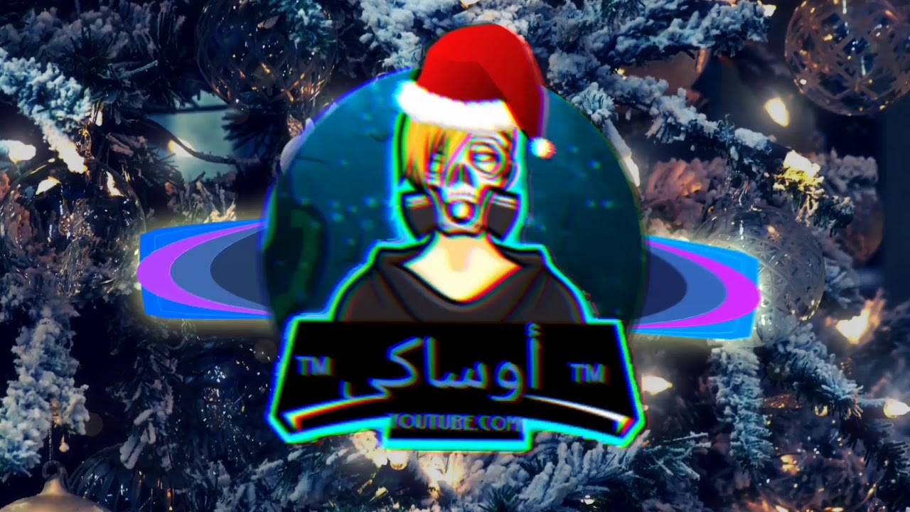 Merry Christmas bass boosted TURN UP! YouTube