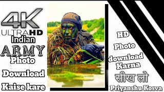 How To Download Army Photos |Army Ki Photo Kaha Se Download Kare | Status Photo Download Kaise Kare screenshot 1