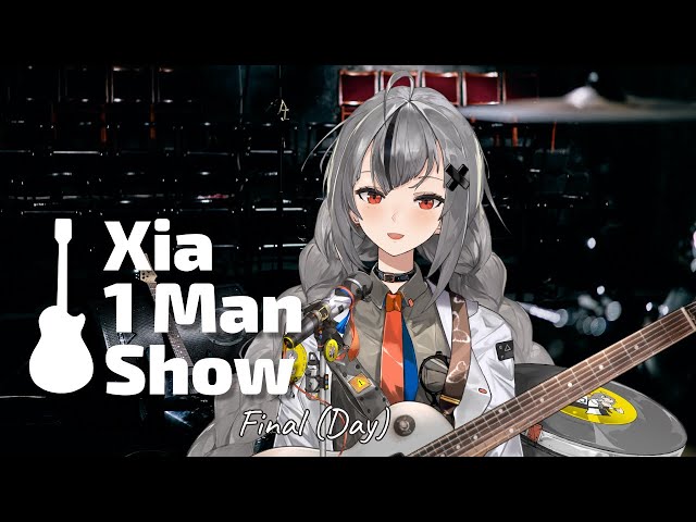 #Xia1ManShow Final (Day) [NIJISANJI]のサムネイル