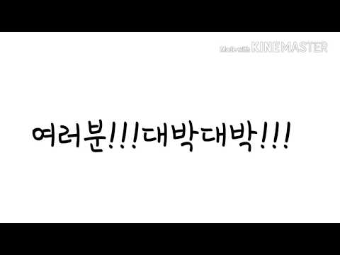 제이홉은 Save me에서 Best of me를 스포하다!?!?