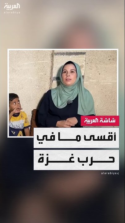  :           .
 - نشر قبل 12 دقيقة