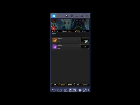 【餛飩】寵物升五星 海馬 高級蛇神【手遊】【無盡的邊疆 Endless Frontier Saga】
