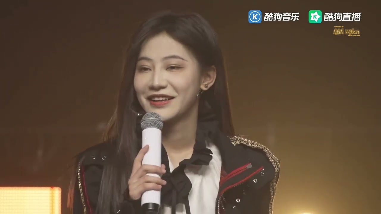 [ Yuan Yiqi ] 04.MC1: Which PART Is Your Favorite? | Yuan Yiqi "Last Chapter" Concert 1080p ENG SUB