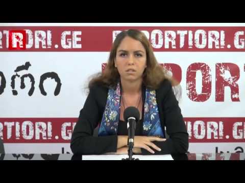 ნინო ლაცაბიძის პრესკონფერენცია 27.09.2014