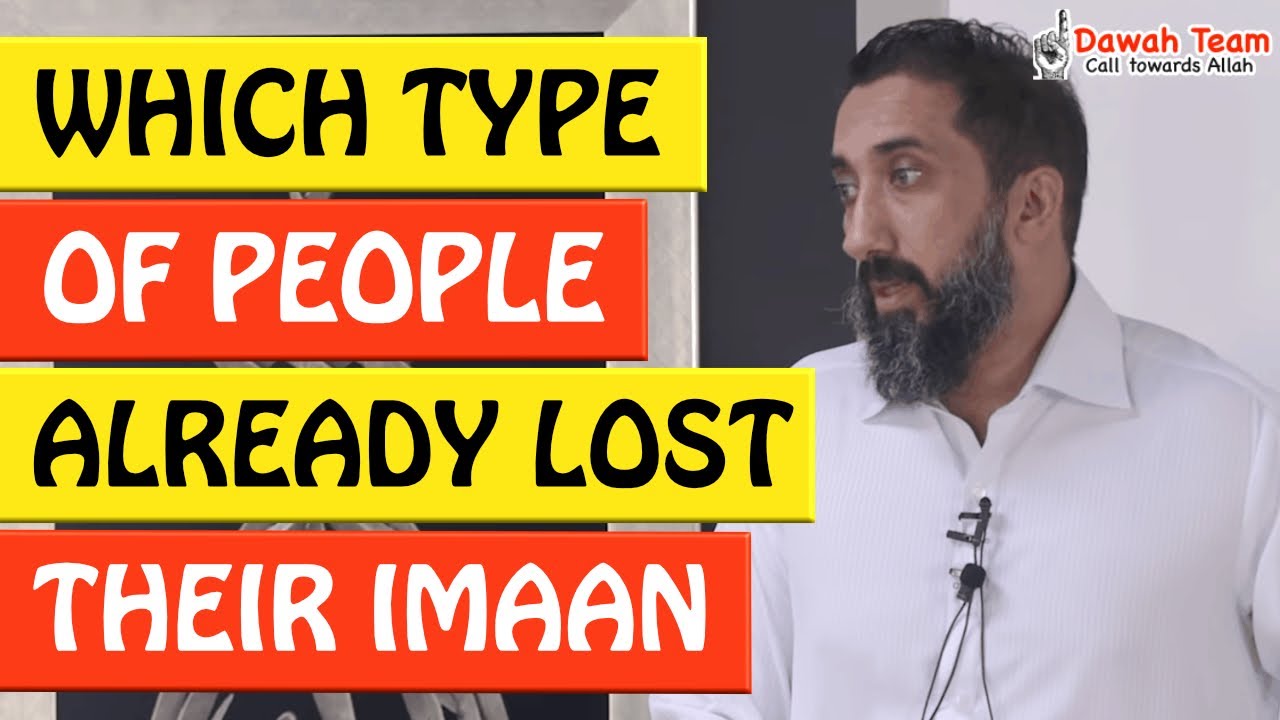 🚨WHICH TYPE OF PEOPLE ALREADY LOST THEIR IMAAN🤔 ᴴᴰ