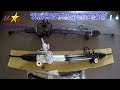 How to Replace a Rack and Pinion Assembly on a LEXUS RX330 3.3L 4WD 2003~2005 3MZ-FE U151F AT90