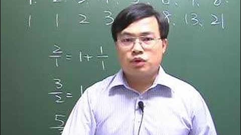 38斐波那契数列Fibonacci Sequence的除法性质