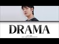 {VOSTFR} BLOO (블루) _ 'Drama (드라마)' (Color Coded Lyrics Français/Rom/Han/가사) Mp3 Song