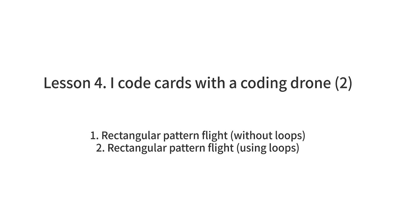 [BRC-105] Lesson 4. I code cards with a coding drone (2) - Rectangular ...