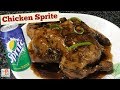 Easy CHICKEN SPRITE in Oyster Sauce | Chicken Dinner