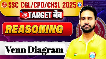 Reasoning by Rahul sir | Venn diagram  Class 1 | Target Batch CGL CHSL CPO