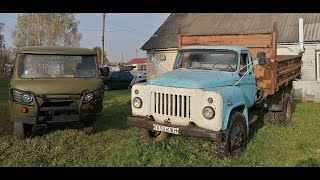 #Влог. Кузов "УАЗ Головастик", ГАЗ 53 готовим к зиме!