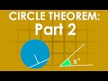 Maths Made Easy! Circle Theorem: Part 2 | O&U Learn