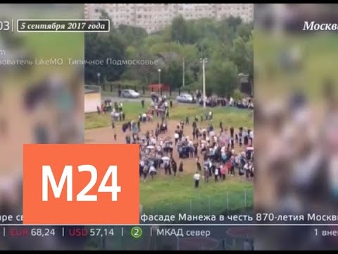 Смотреть фото Школьник из Ивантеевки проведет два месяца в СИЗО - Москва 24 новости россия москва Смотреть фото Школьник из Ивантеевки проведет два месяца в СИЗО - Москва 24 новости россия москва