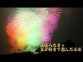 AKB48 柏木由紀 『火山灰』 covered by 松田愛&times;Aimar