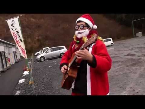 2014クリスマスイブ 陸前高田 Happy Cake Project！ いよいよスタート！